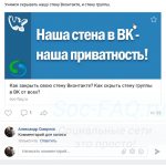 Пример комментария