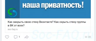 Пример комментария