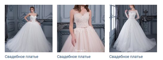 Пример неудачных фото