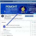 Пример обложки