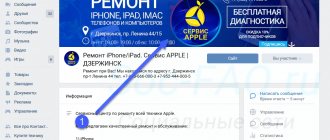 Пример обложки