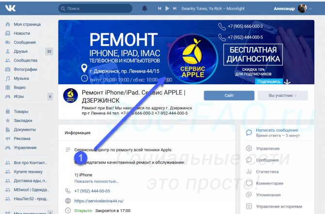 Пример обложки