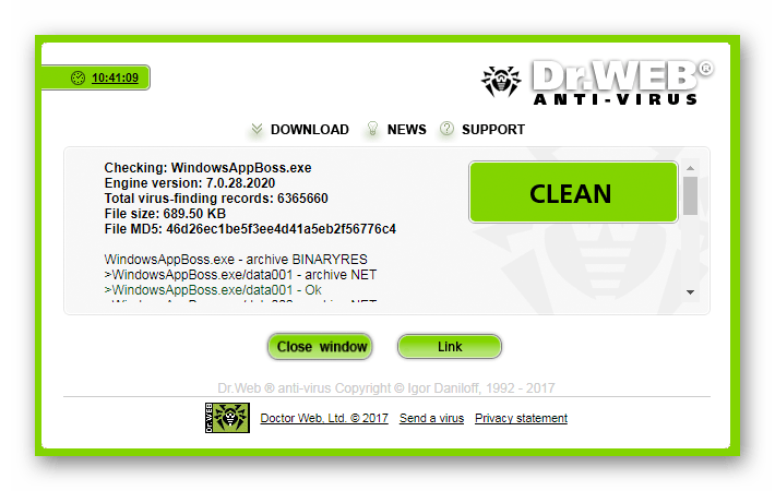Пример проверки компьютера на вирусы через Dr.Web