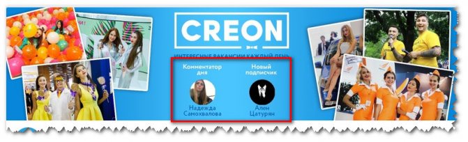 примеры динамических обложек
