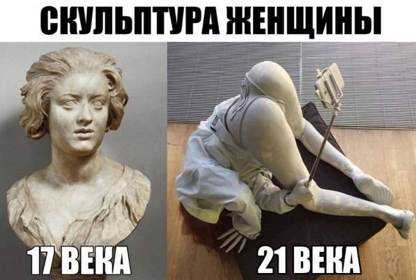 про жизнь