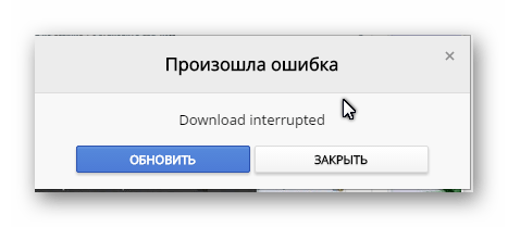 проблема с установкой vkopt