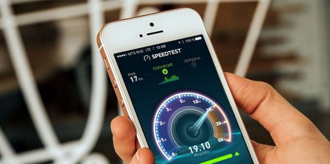 проблемы с музыкой в одноклассниках на телефоне