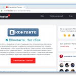 Проверка сбоев на сайте ВКонтакте через сервис Downdetector