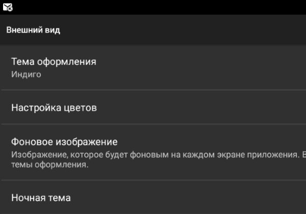 'Пункт 