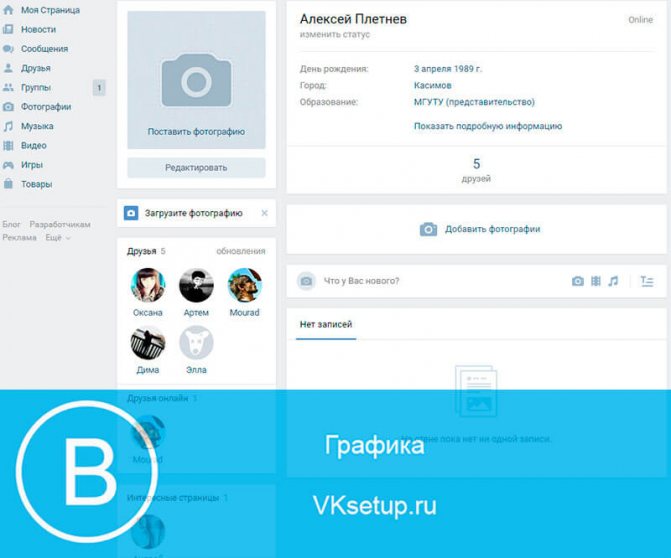 Пустая страница