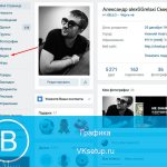 Раздел видеозаписей