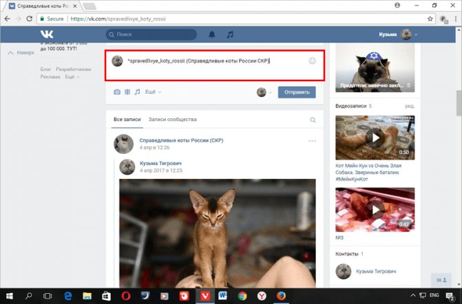 Результат поиска