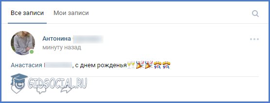 Результат