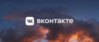 Самые популярные паблики вк1