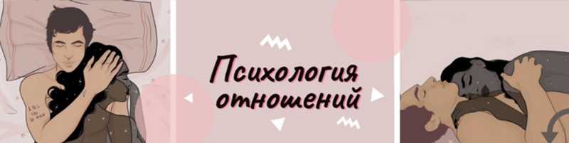 Самые популярные паблики вк7