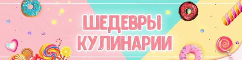 Самые популярные паблики вк8
