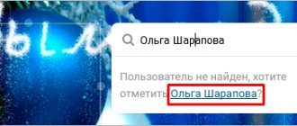 Сделать подпись