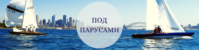 Шапка группы ВК