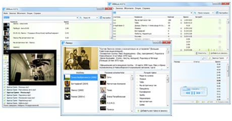 Скриншоты VKMusic