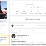 Соцсеть делает все, чтобы закрытых профилей было меньше, и постоянно напоминает, что аккаунт лучше сделать открытым