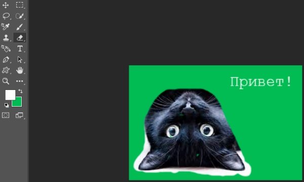 Создание фона для истории ВК