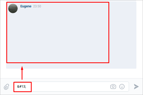 Создание пустого сообщения ВК