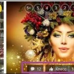 СС Одноклассники