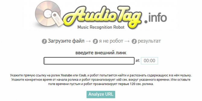 Ссылка файла и временной промежуток