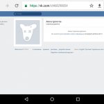 Страница удалена