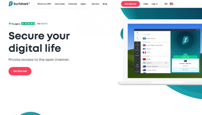 Surfshark - самый безопасный VPN