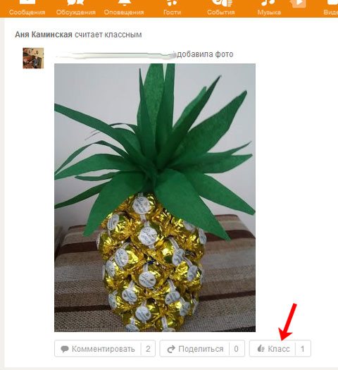 светло серая надпись