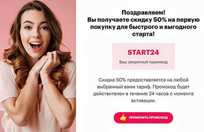 Так уже намного приятнее :-)