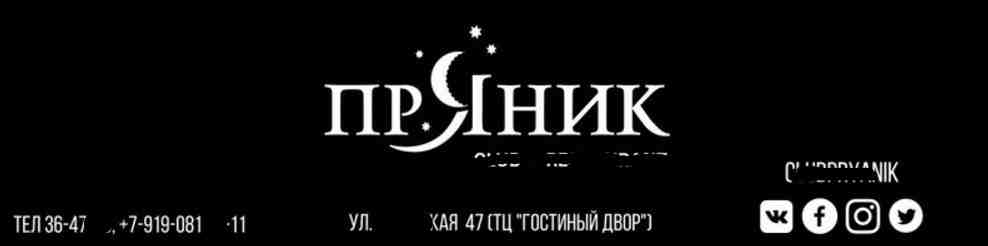 Так выглядит удачная обложка для группы вконтакте