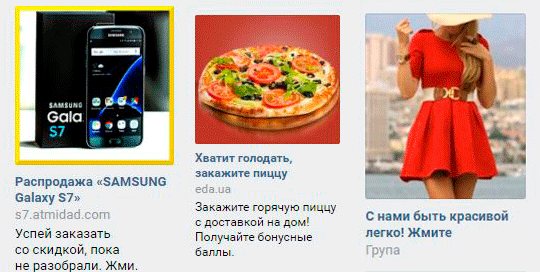 Тебе расскажут, что делать
