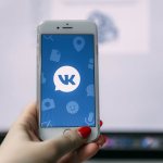 Топовые и крутые ники для ВК с символами и узорами