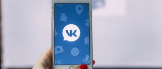 Топовые и крутые ники для ВК с символами и узорами