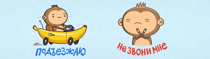 Третий