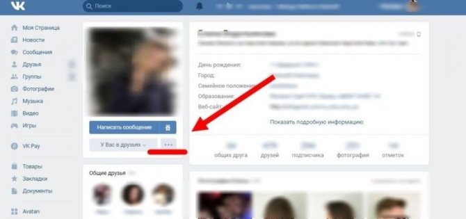 убрали опцию перевести голоса