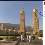 Убрать геометку с компа