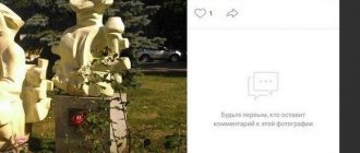 Удаление фото на ПК