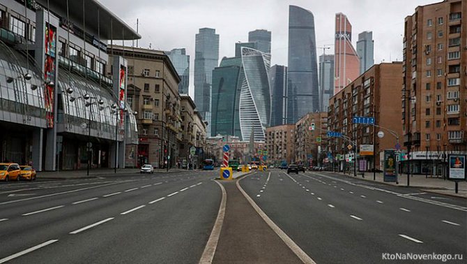 Улица