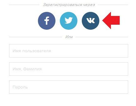 в аск фм анонимные вопросы