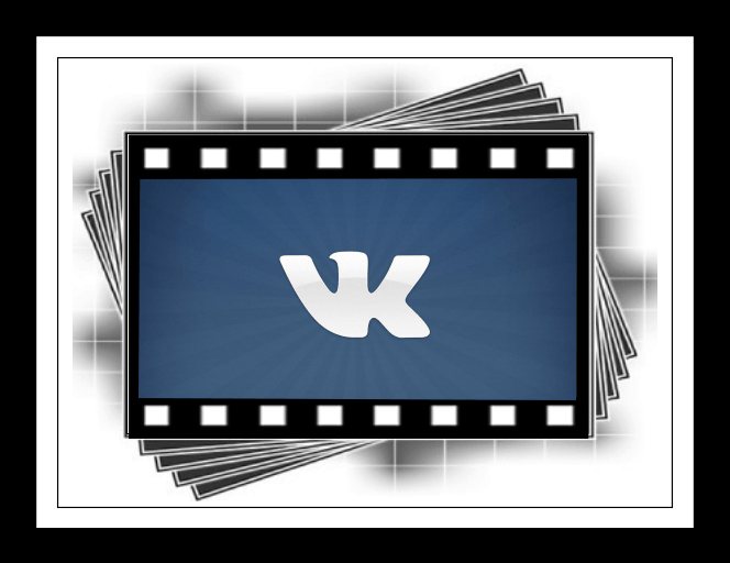 видео в вк