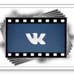 видео в вк