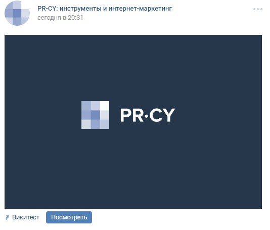 вики страница вконтакте