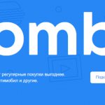 VK Combo на 3 месяца за 1₽