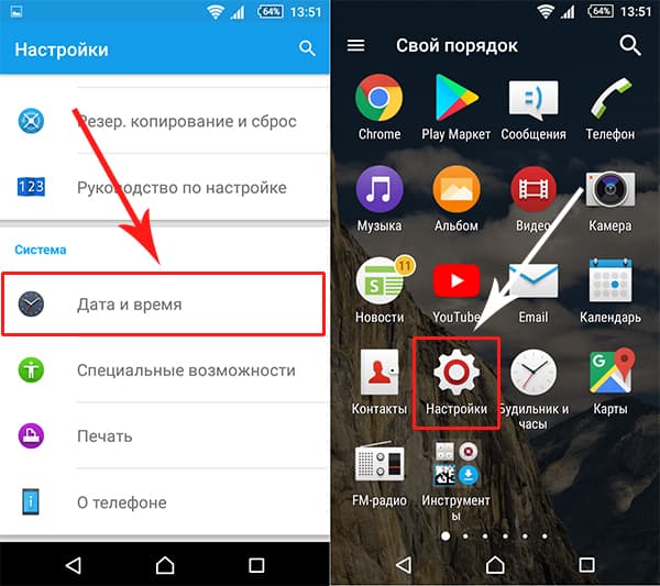вк ограничения музыки