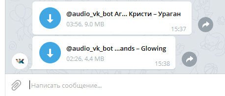 vk-save фото 4