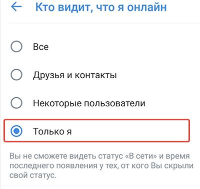 Включите последнюю кнопку