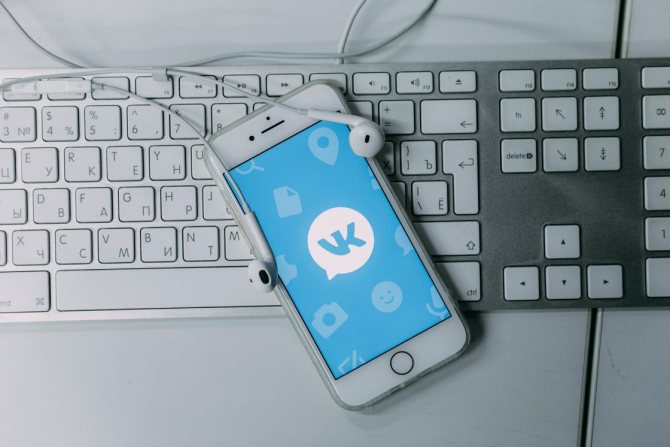 Vkontakte на телефоне